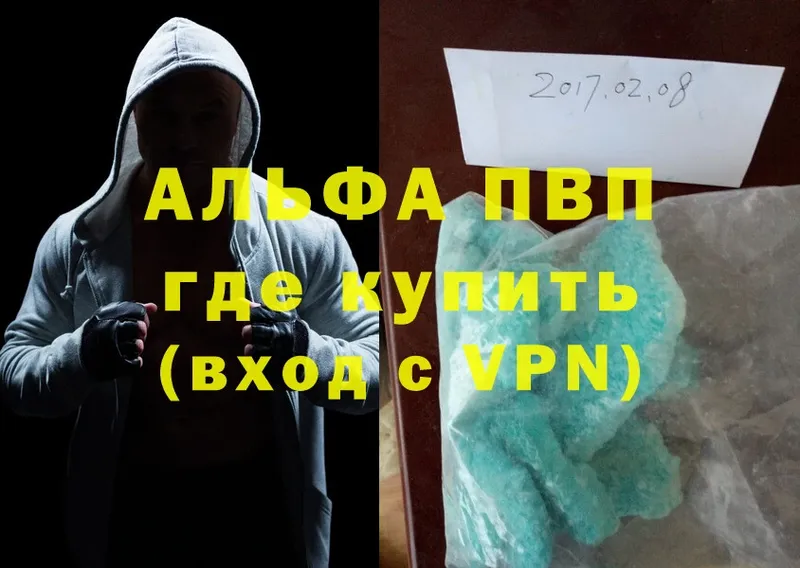 Где продают наркотики Краснознаменск Cocaine  СК  МАРИХУАНА 